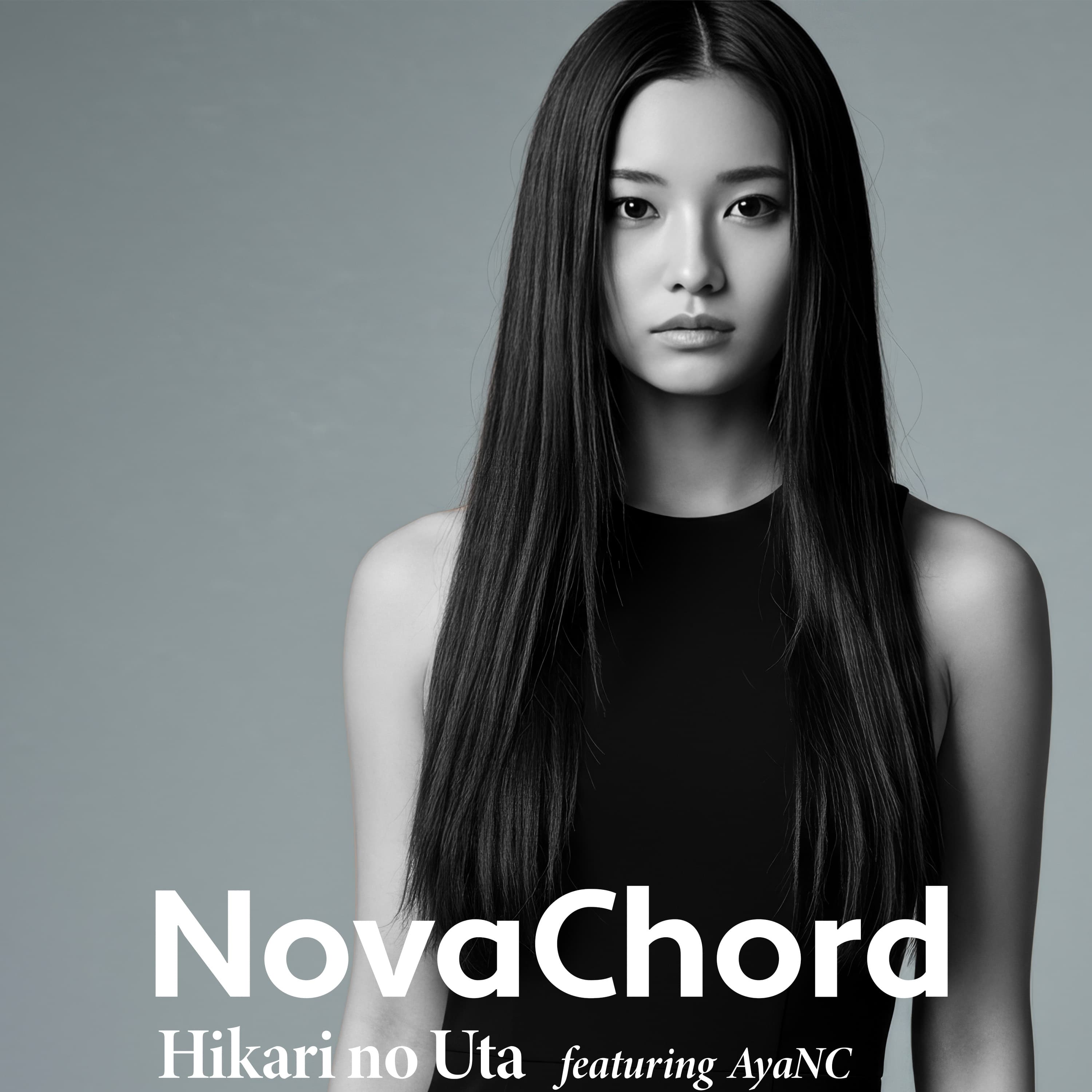 Hikari no Uta artwork